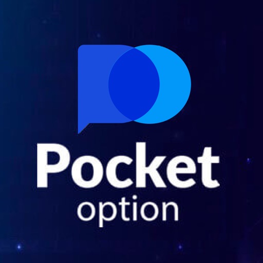 The Ultimate Guide to Trading with Pocket Option 1474701782 The Ultimate Guide to Trading with Pocket Option 1474701782