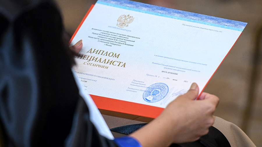 Купить диплом ПГИК по низкой цене Купить диплом ПГИК по низкой цене